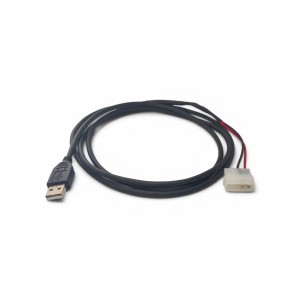 USB Type A Plug to 4 pin Male Molex Plug - 5V USB Power Supply Cable -1.5m